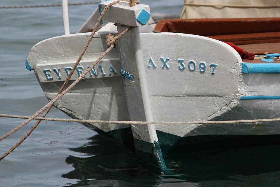 La moto et les scooters location en Chios Scooter